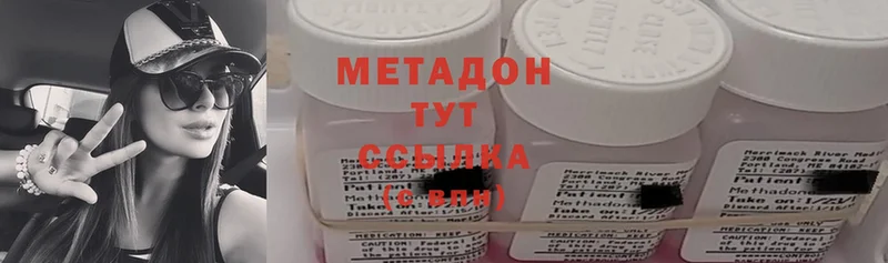 kraken сайт  Дудинка  МЕТАДОН methadone 